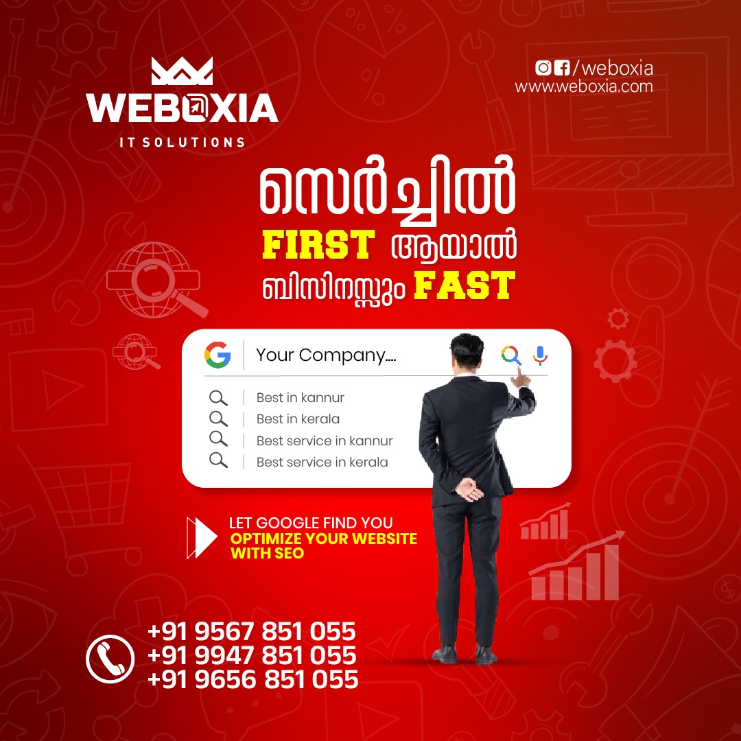 Weboxia IT Solutions - Leading Digital Marketing Agency in Kannur