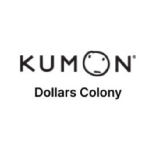 Kumon Maths & English Class: Best Kids Learning Centre In Dollars Colony