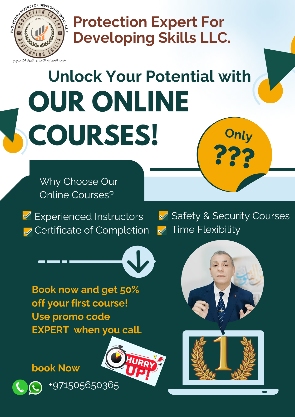 upgrade your security & safety skills up