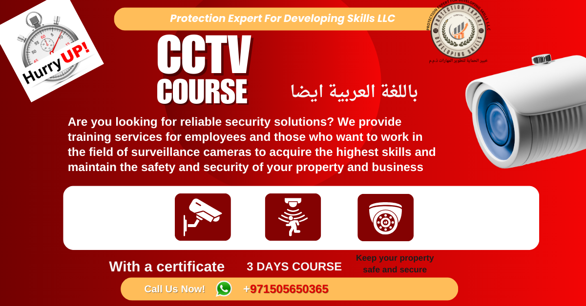 Are you looking for reliable security solutions?