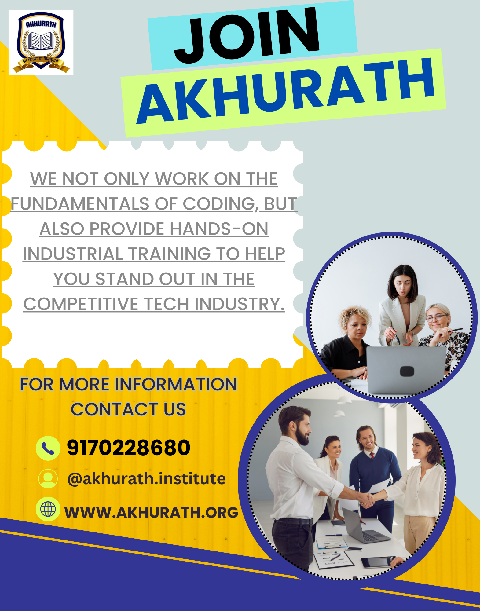 Akhurath Institute of Technology