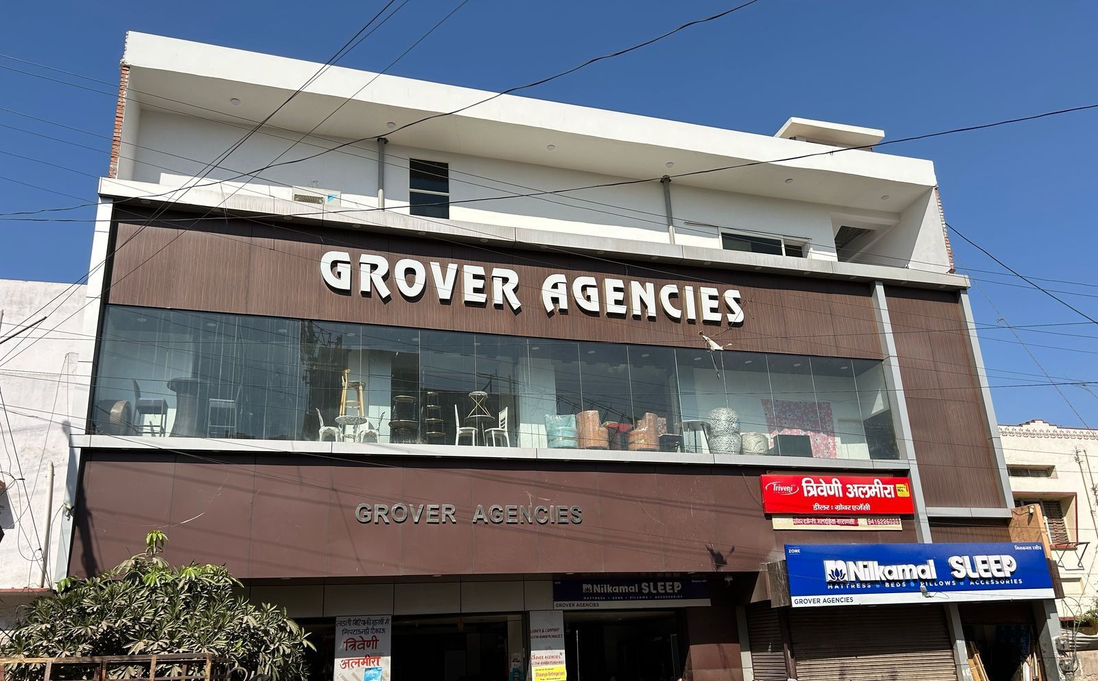 Grover Agencies