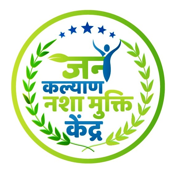 Jan Kalyan Nasha Mukti Kendra