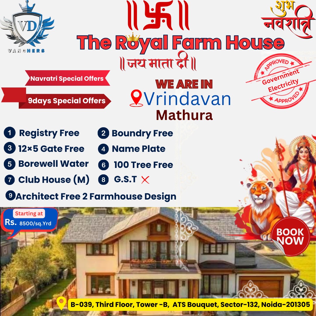 📞 +91-9625162358 Top Farm House in Chhata, Mathura | The Royal FarmHouse