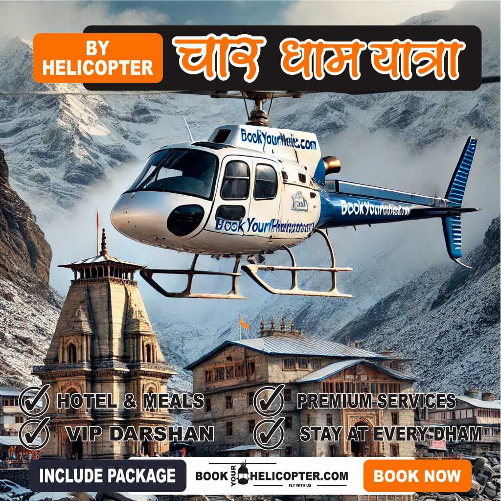 Char Dham Yatra by Helicopter – Book Now for 2025 Season