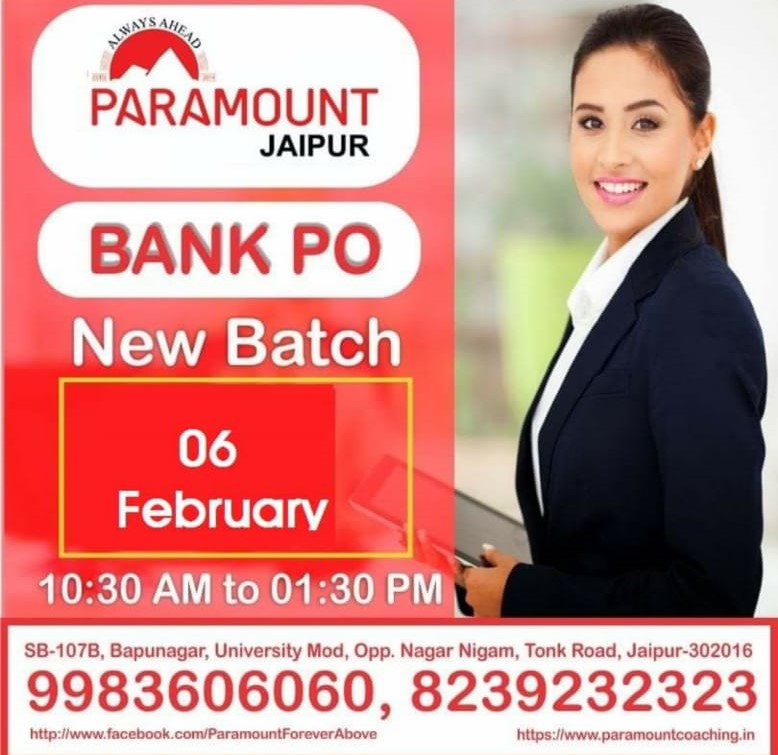 Forge Your Future: SSC GD Coaching Excellence in Jaipur