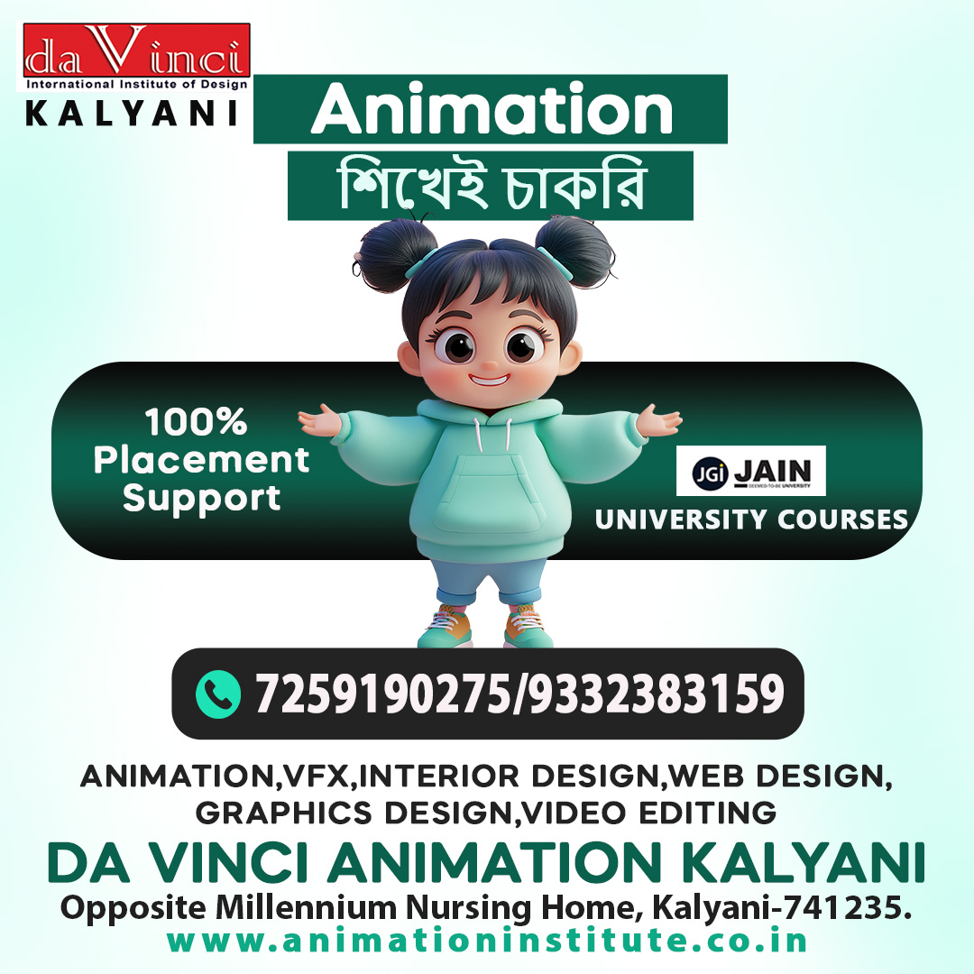 learn animation in krishnanagar and get 100% job placement