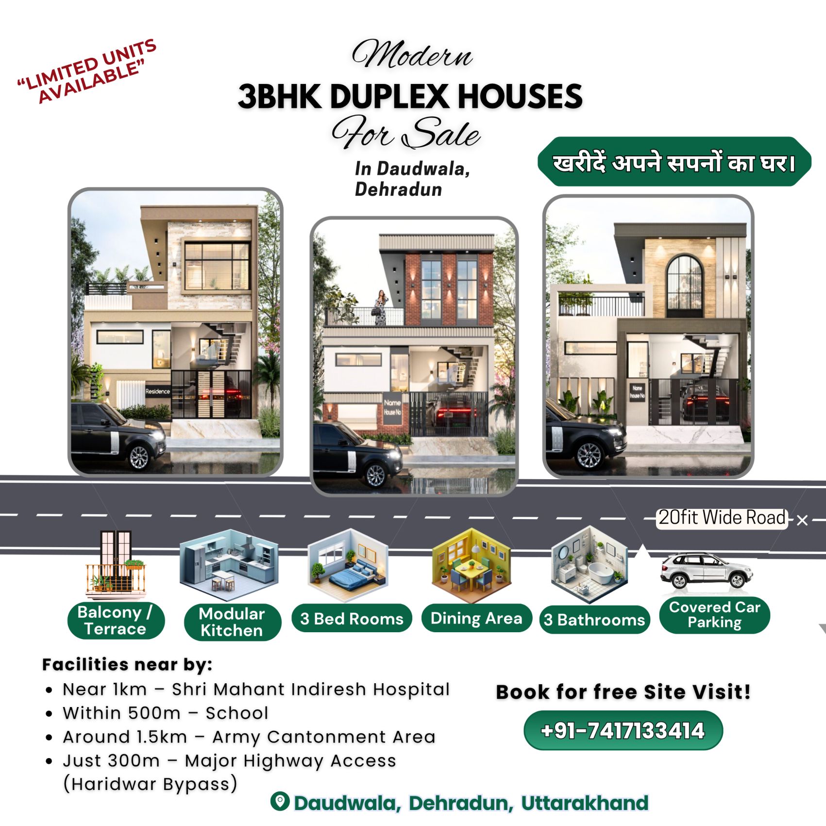 3BHK House For Sale in Daudwala, Dehradun