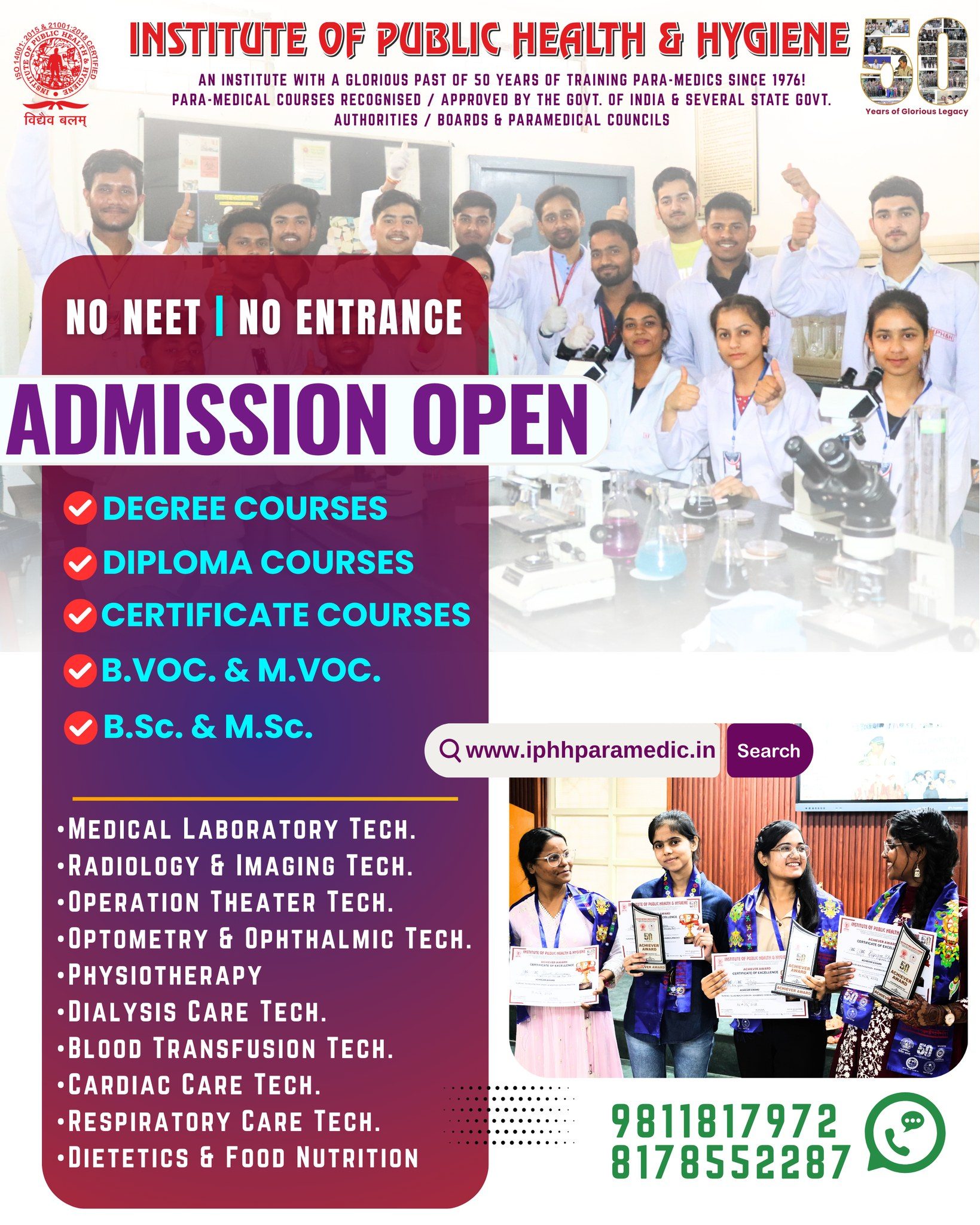 ADMISSIONS OPEN for ALLIED HEALTH SCIENCES COURSES at IPHH, New Delhi