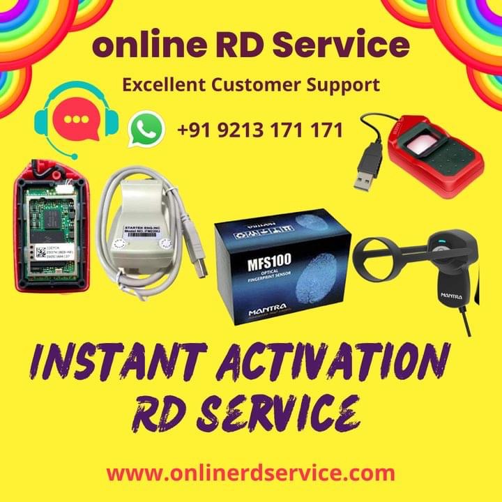 ONLINE RD SERVICE