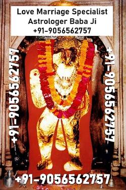 +91-9056562757 Black Magic Love Problem Solution Specialist Shastri Ji