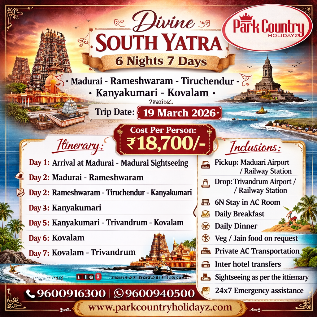 𝐃𝐈𝐕𝐈𝐍𝐄‎ 𝐒𝐎𝐔𝐓𝐇 𝐘𝐀𝐓𝐑𝐀‎ 𝟐𝟎𝟐𝟔