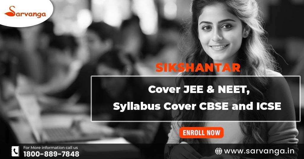 jee coaching near me