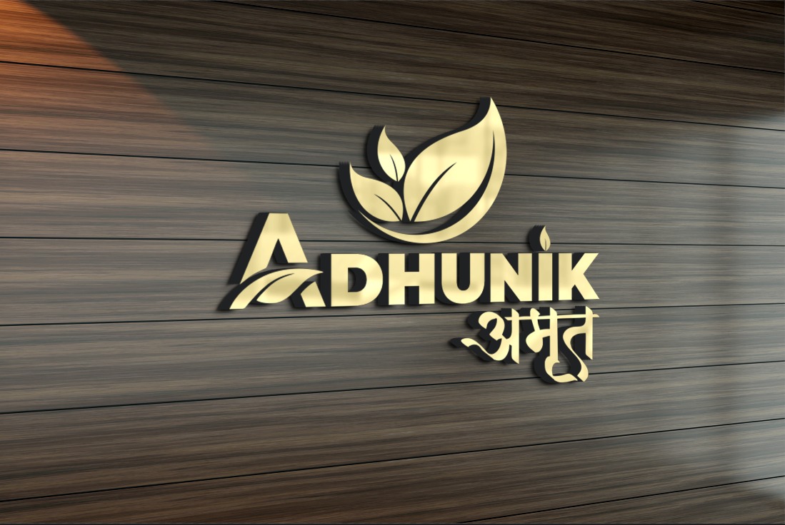 Adhunik Crop Care Products