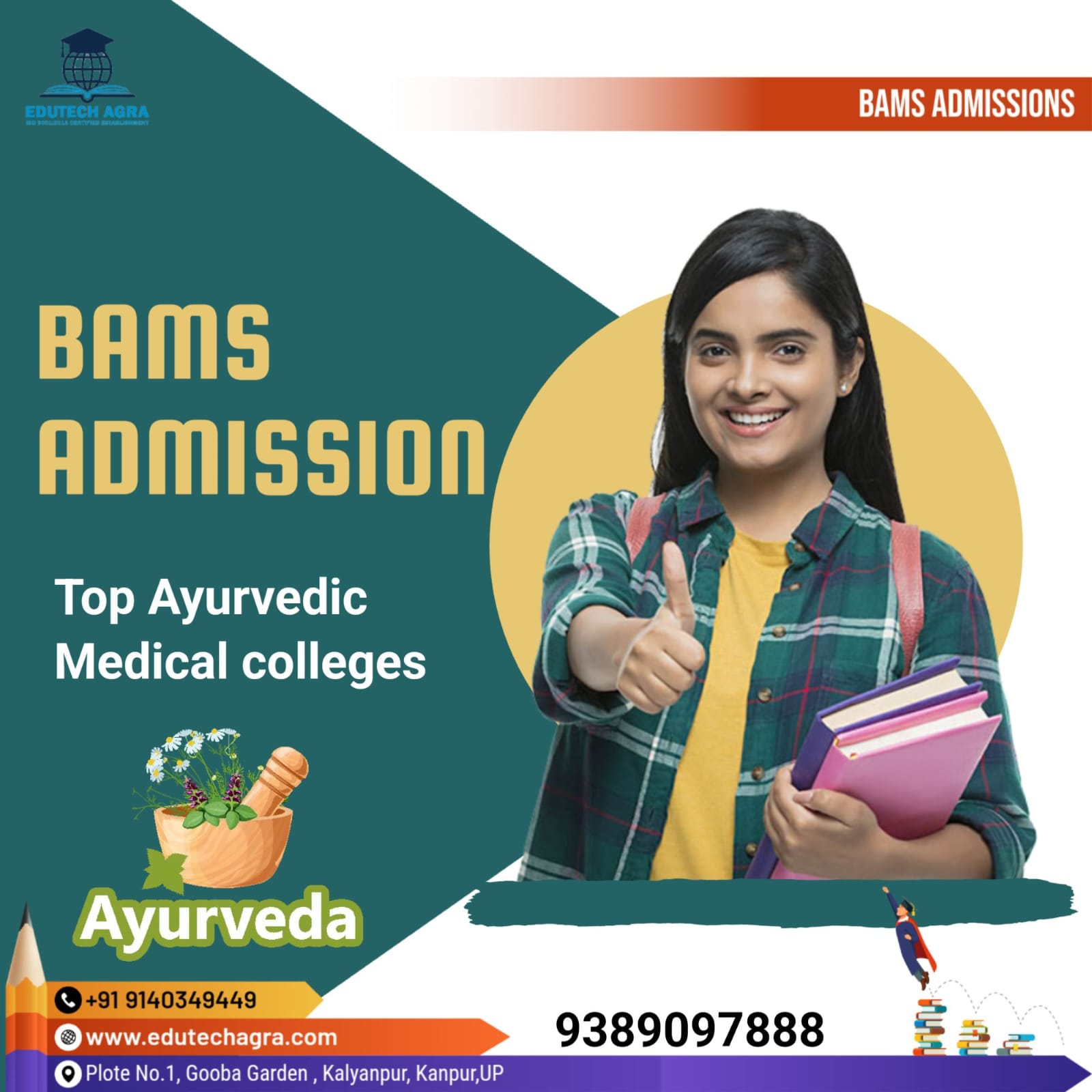 Bams Medical Colleges in Uttar Pradesh, Kanpur, Agra, Kasganj, Shahjahanpur, Varanasi, Saharanpur, Aligarh