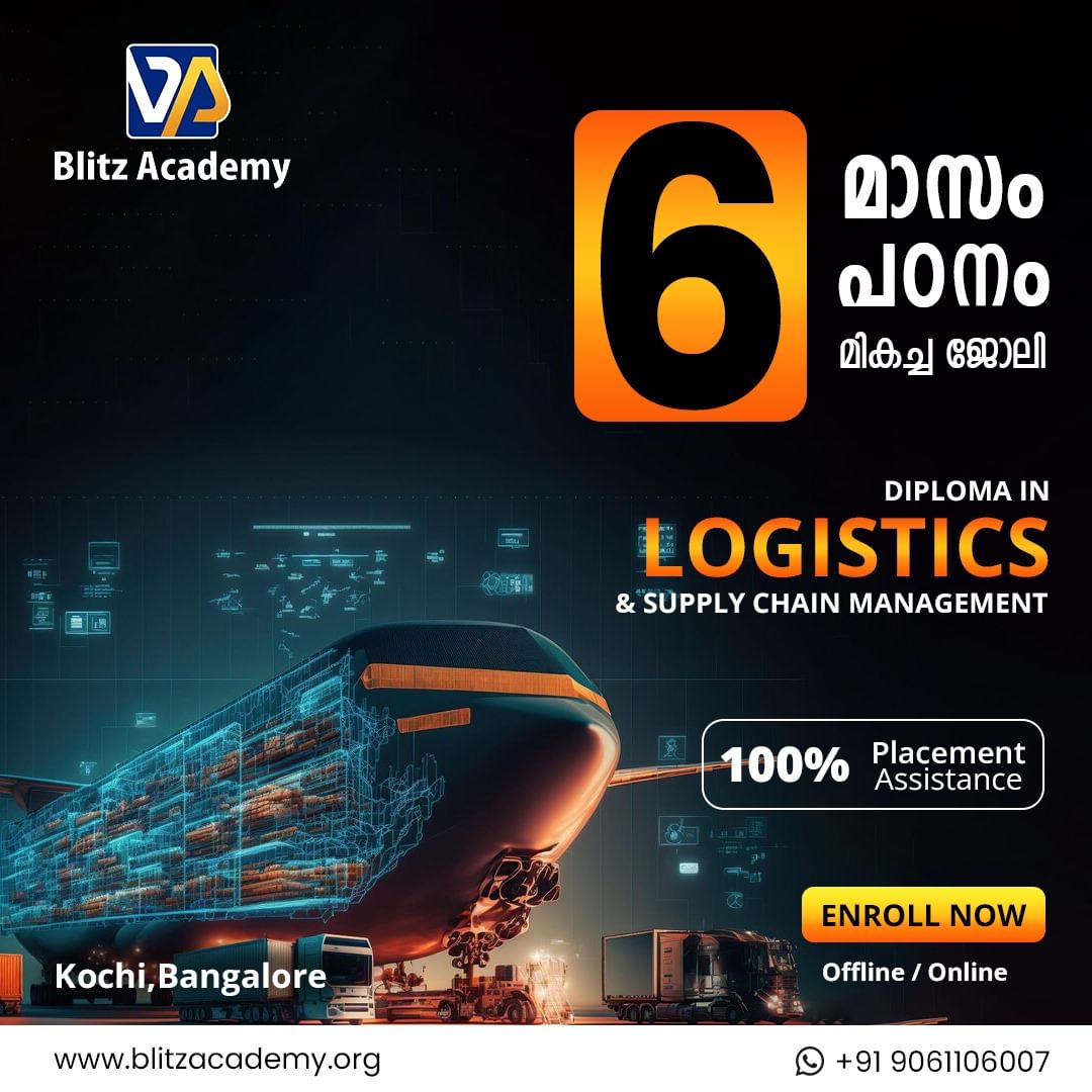 Logistics institute in kochi | Logistics courses in kerala