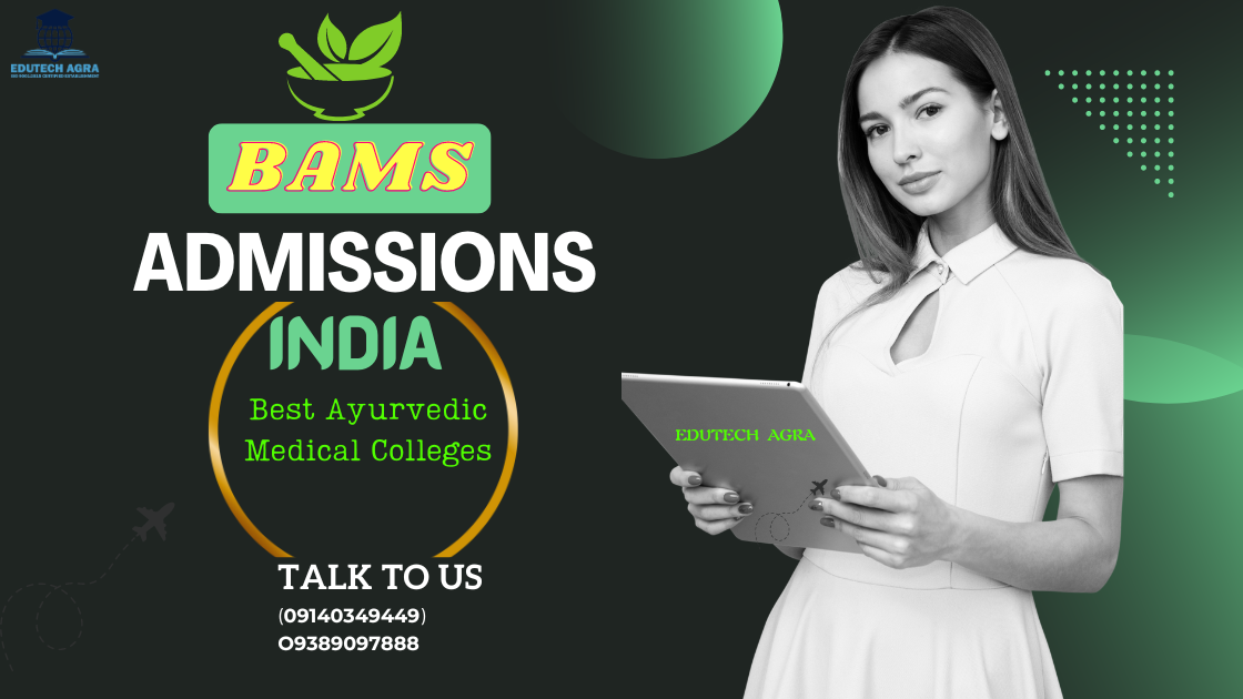 Sanjeevani Ayurvedic Medical College Amroha UP