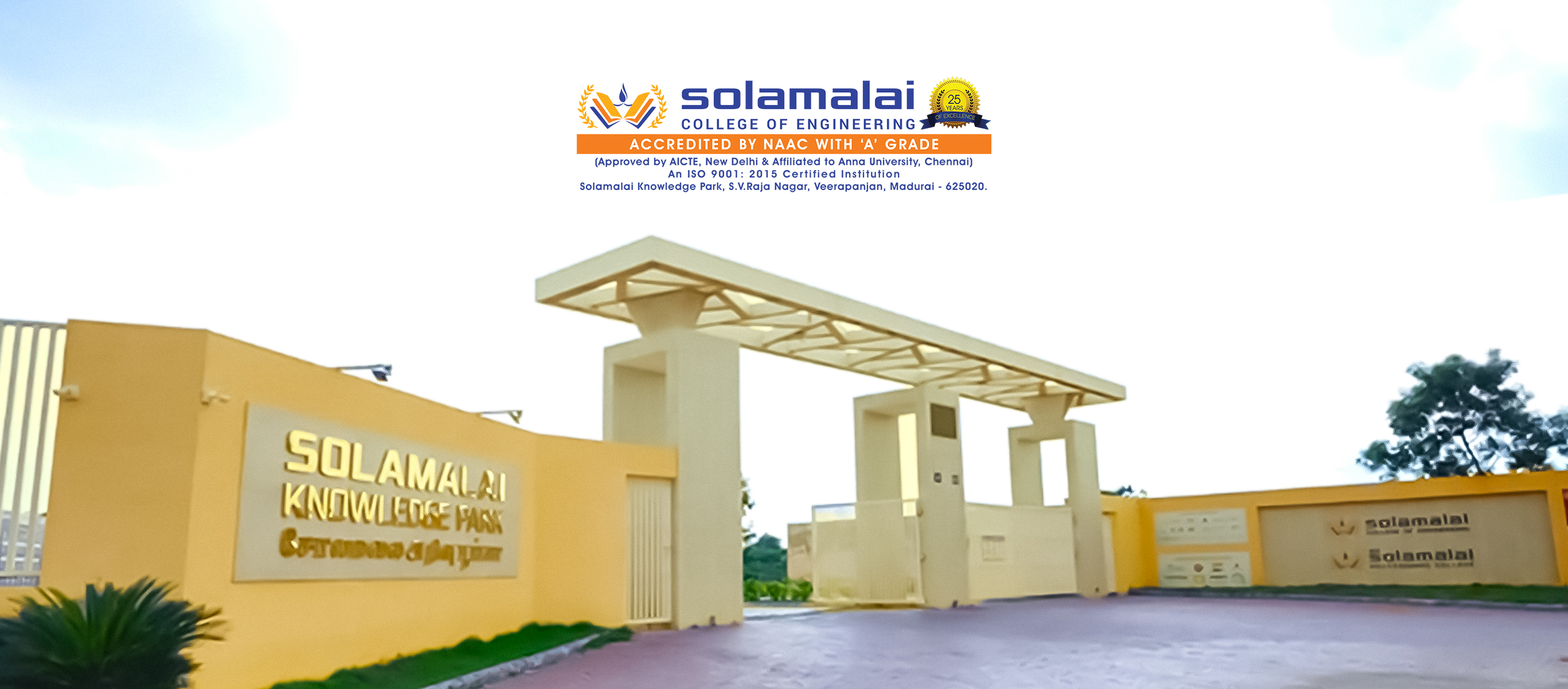 Best Engineering College in Madurai, Solamalai College of Engineering Open Admissions for UG, PG and MBA