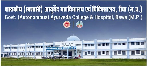 Best Ayurvedic Treatment in Madhya Pradesh - Government Ayurveda College And Hospital