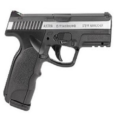 Airgun Price In India: Sharda Gun House
