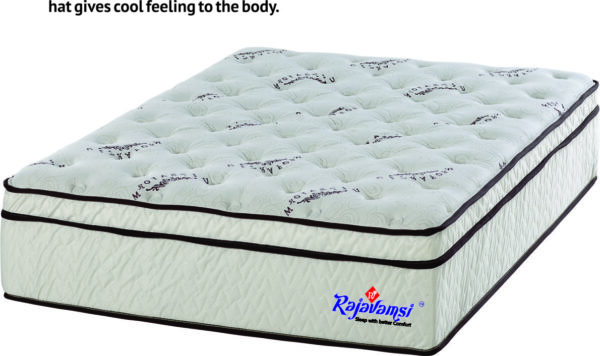 Rajavamsi Mattresses Pvt Ltd