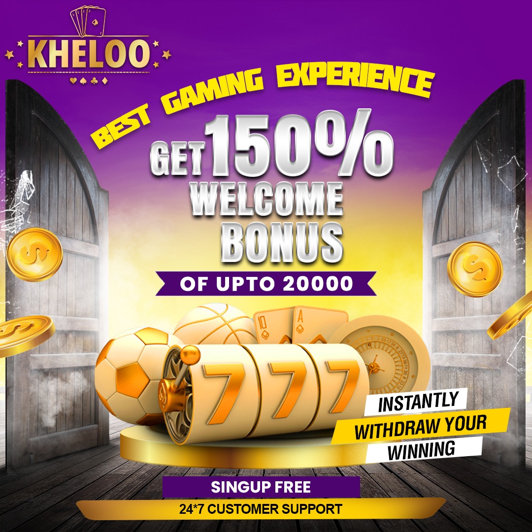 kheloo.com – Best Betting Sites | Promotions | Bookmakers Reviews