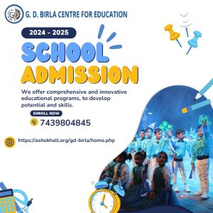 Top Play School and KG School: G D Birla Center For Education, Kolkata