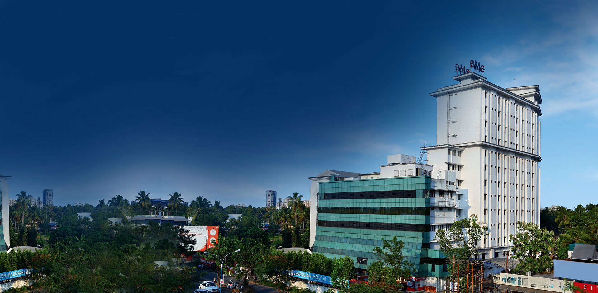 Ernakulam Medical Centre | Best Hospital in Ernakulam