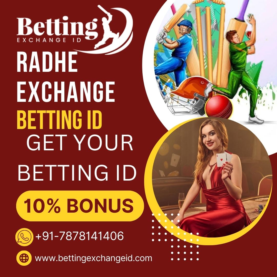 Radhe Exchange | Radhe Exchange ID Provider