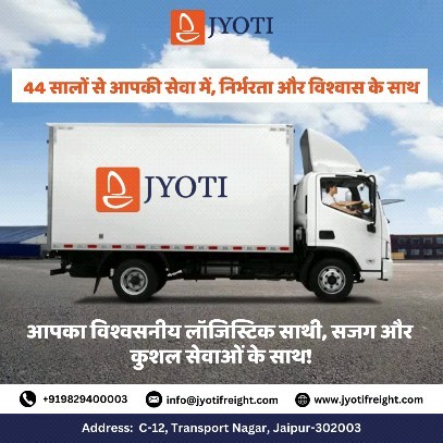 Book Online Jaipur to Kota Transport Service