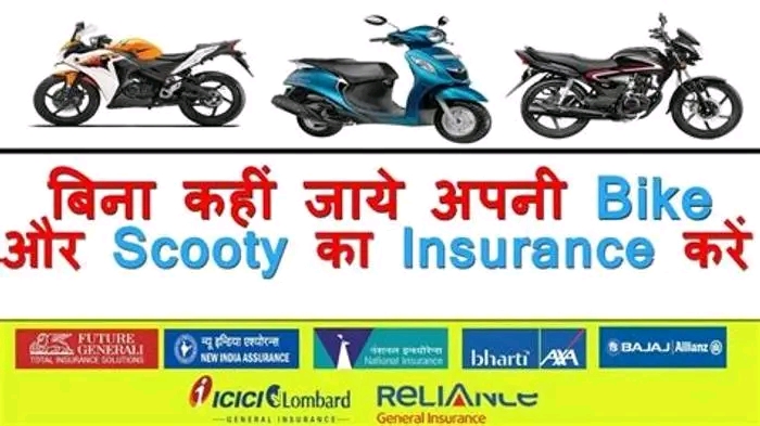 Online insurance services