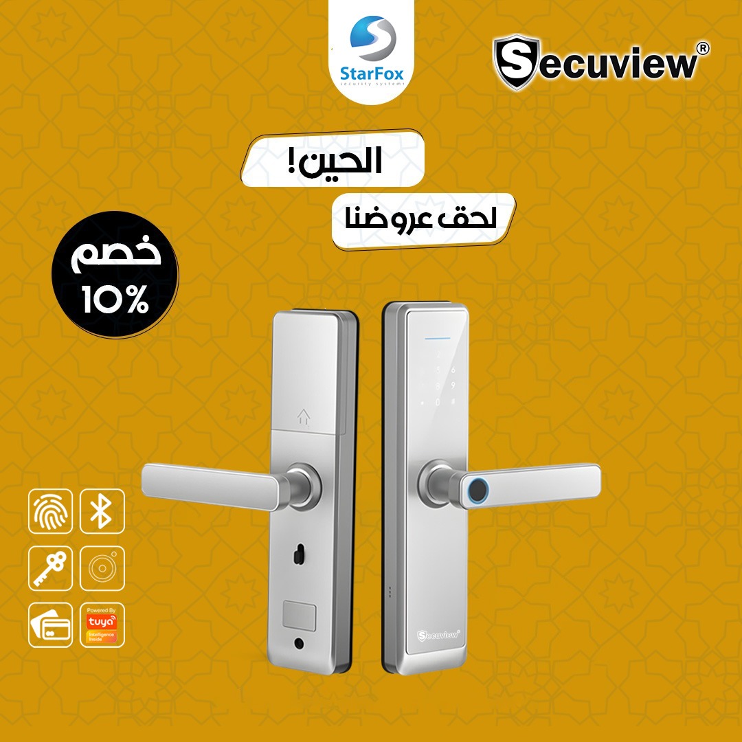 Upgrade Your Locks and Upgrade Your Peace of Mind