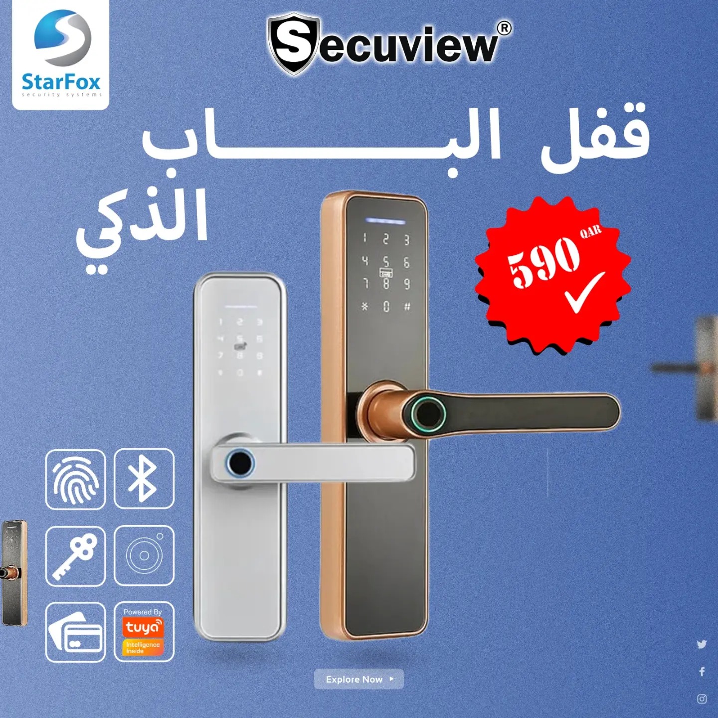 🔒 Get Smart Security with the Smart Door Lock!
