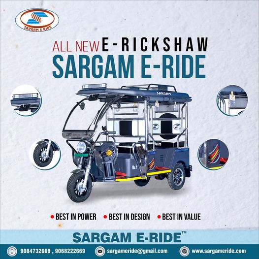 Top Best e rickshaw Dealers in Punjab