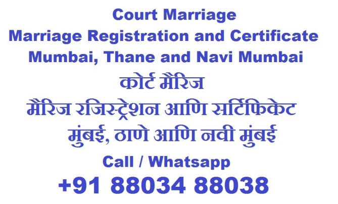 Court Marriage and Marriage Registration Services Call 8803488038