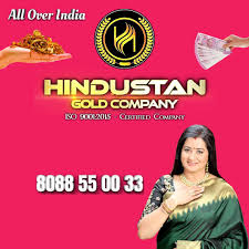Sell Gold | Hindustan Gold company