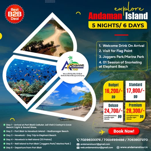Andaman Tour Package for 5 Nights and 6 Days
