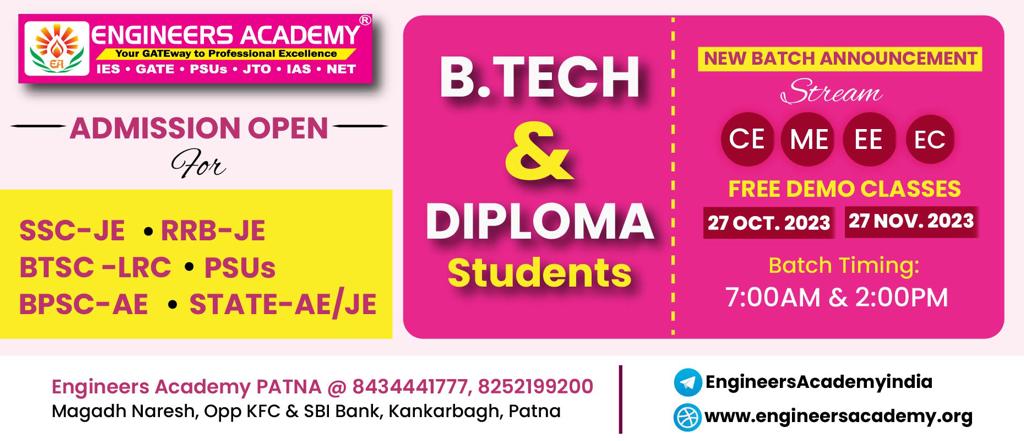 Best GATE, ESE, SSC JE, RRB JE, RPSC, RSEB AE, ISRO, WRD, PSUs, Technical Coaching Institute India-Engineers Academy