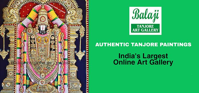 balajitanjoreartgallery