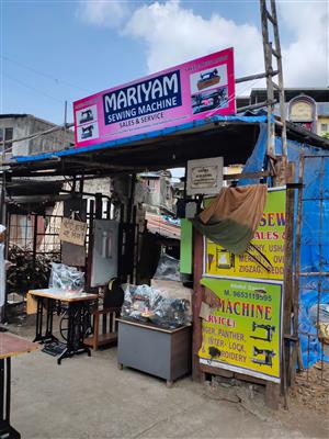 mariyam sewing machine