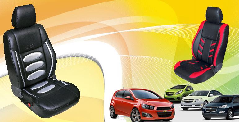 fine febric & car decor