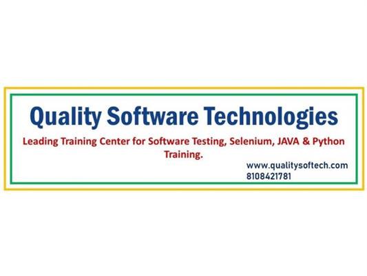 quality software technologies