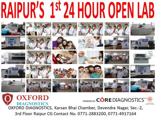 oxford diagnostics