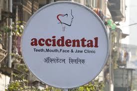 accidental clinic