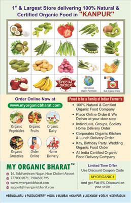 my organic bharat