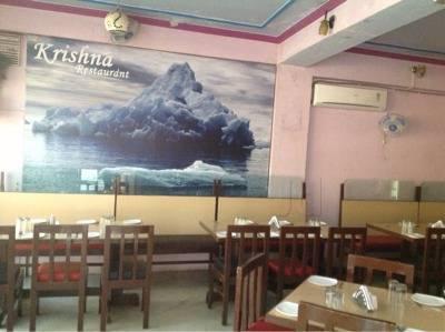 krishna restaurant