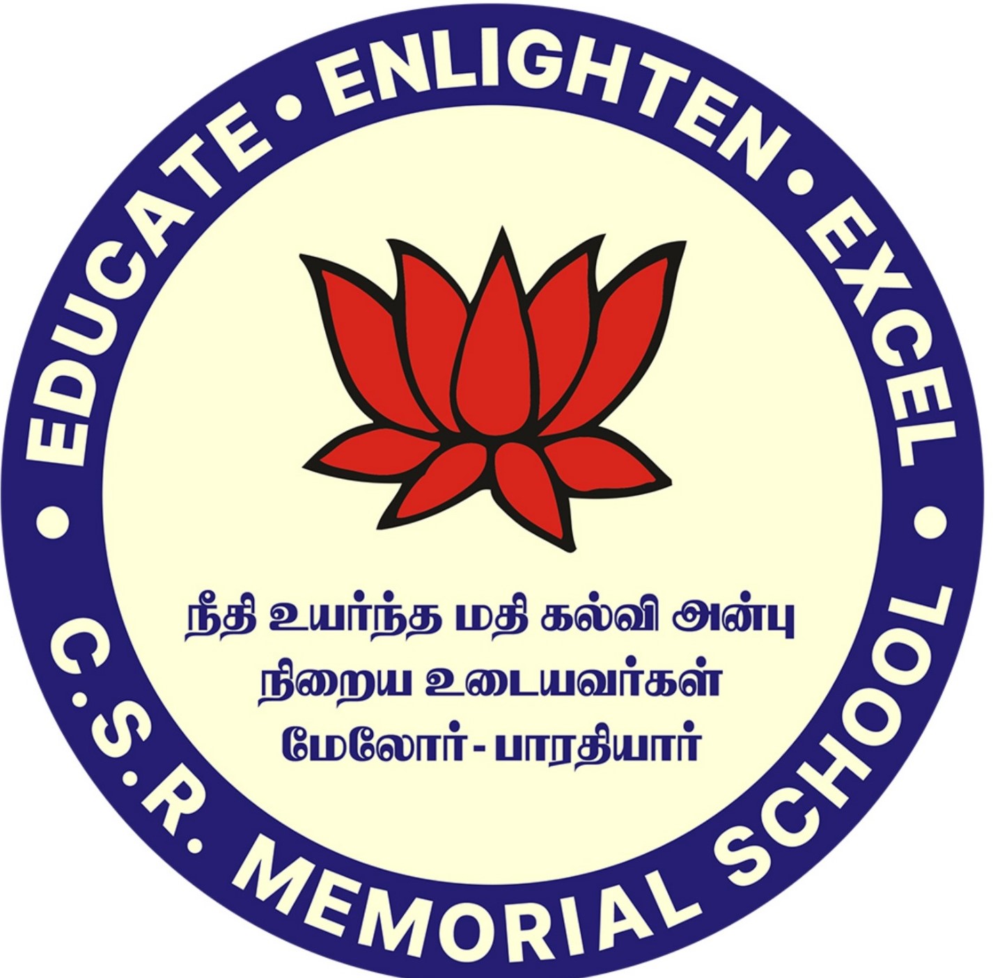 c.s.r primary and nursery school