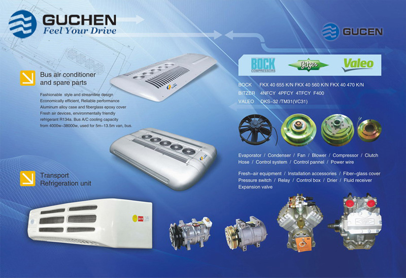 guchen bus air conditioner | manufacturing in zhengzhou