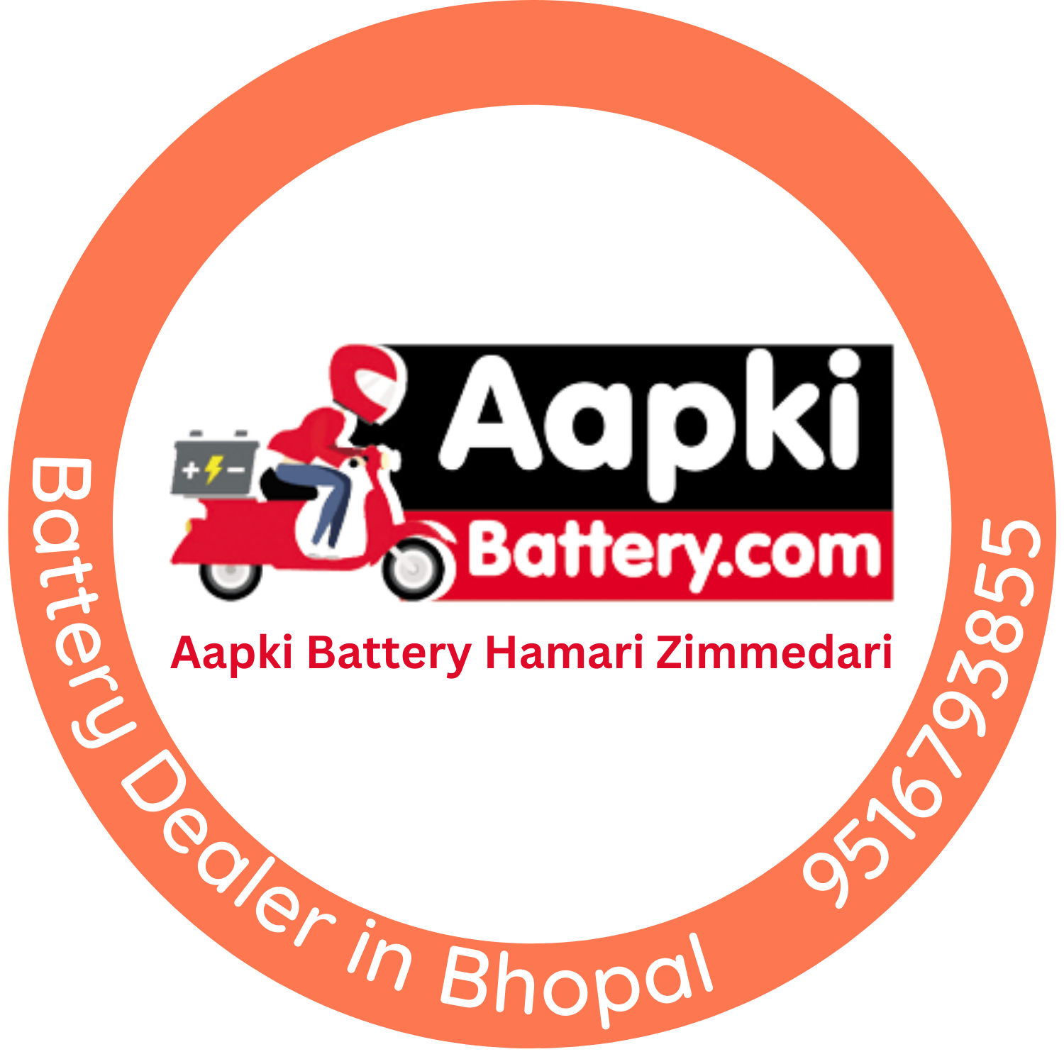 aapki battery | batteries in bhopal