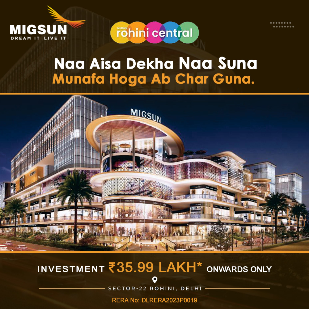 migsun rohini | real estate in delhi